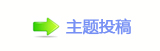 孲楟兿﹖㭠䝬❙桑嵎뙛ꡣ傃